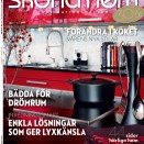 Omslag Sköna Hem